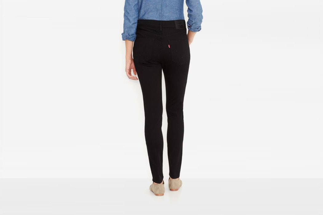Levi's Commuter Skinny Jeans - rkb.io